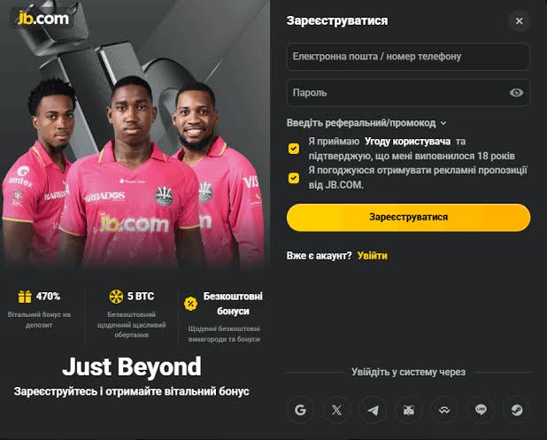 Experience Excitement Explore JB Online Casino