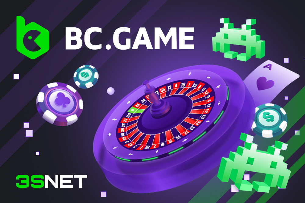 BC.Game Jordan Registration A Comprehensive Guide -224743619